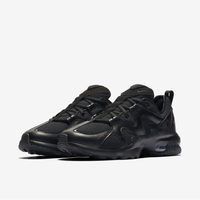 Мужские кроссовки Nike Air Max Graviton AT4525-003