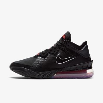 Фото Мужские кроссовки Nike Lebron XVIII Low CV7562-001