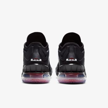 Фото Мужские кроссовки Nike Lebron XVIII Low CV7562-001