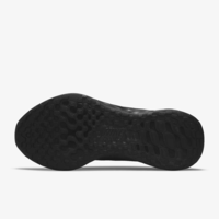 Мужские кроссовки Nike REVOLUTION 6 NN 4E DD8475-001 - фото 5