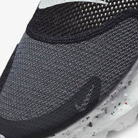 Мужские кроссовки Nike Glide FlyEase DN4919-001 - фото 7