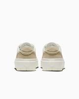 Кроссовки женские Nike Women's 1 Low Elevate 