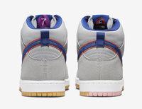 Кроссовки мужские Nike Sb Dunk High Prm (DH7155-001) - фото 5