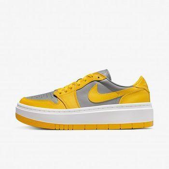 Фото Кроссовки женские Nike Jordan 1 Low Elevate Yellow Grey (DH7004-017)