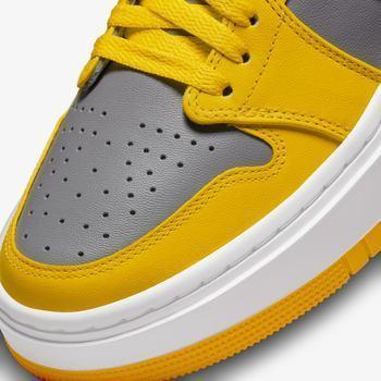 Фото Кроссовки женские Nike Jordan 1 Low Elevate Yellow Grey (DH7004-017)