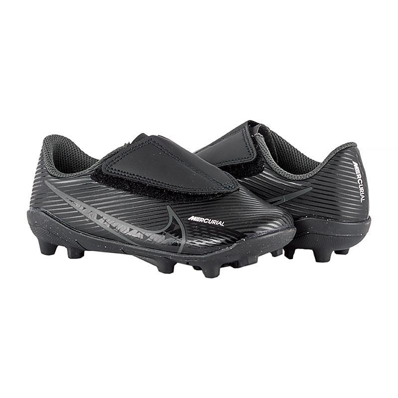 Бутсы Nike JR VAPOR 15 CLUB MG PS (V) (DJ5964-001) - фото 1