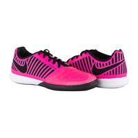Бутсы Nike LUNARGATO II (580456-605) - фото 5