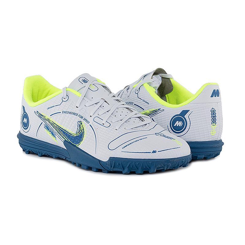 Сороконожки Nike JR VAPOR 14 ACADEMY TF (DJ2863-054) - фото 1