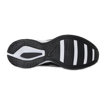 Фото Кроссовки мужские Nike M ZOOMX SUPERREP SURGE (CU7627-017)
